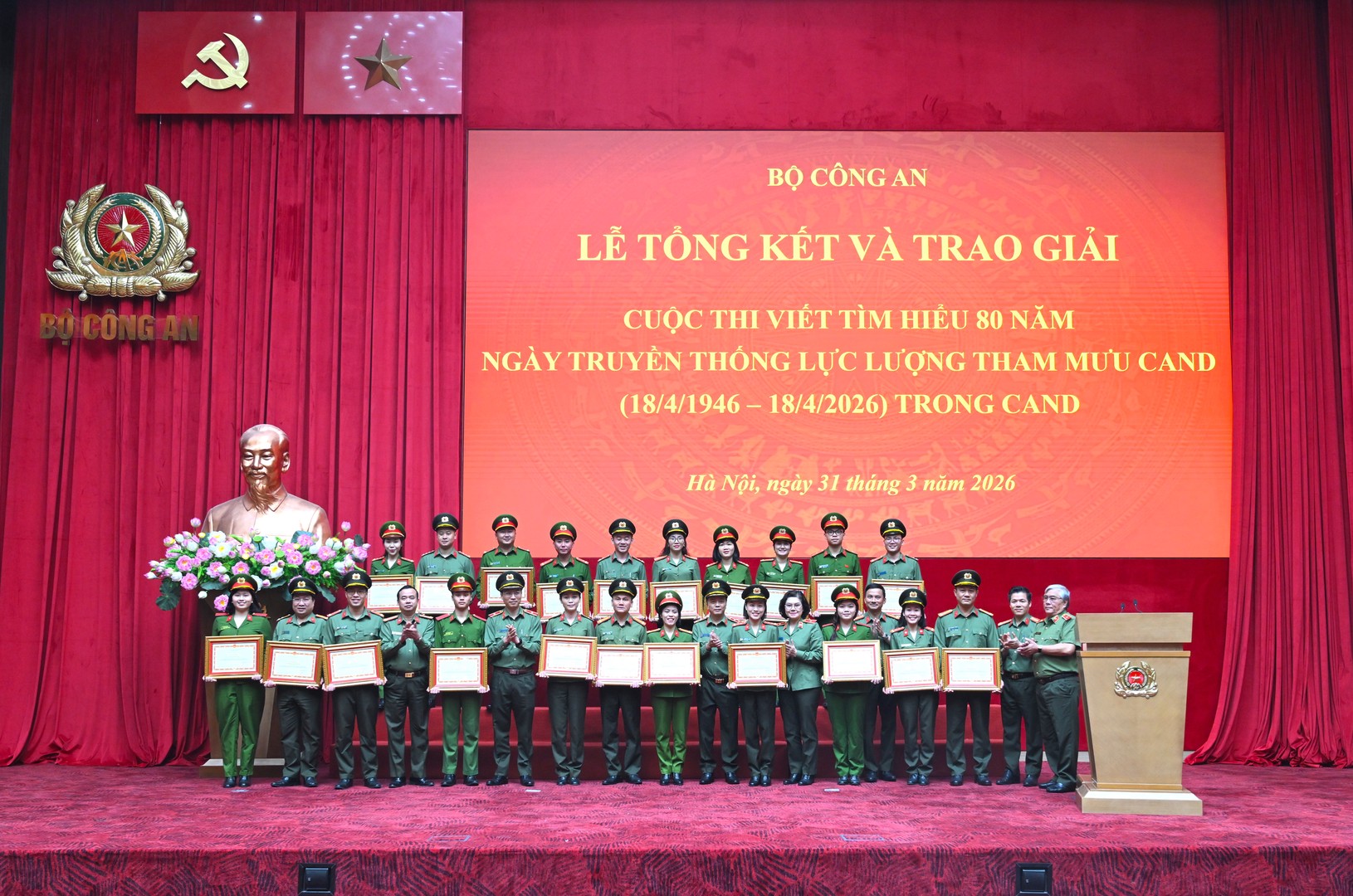 Tổng kết, trao giải Cuộc thi viết Tìm hiểu 80 năm Ngày truyền thống lực lượng Tham mưu CAND: Công an Hải Phòng đoạt 1 giải C, 1 giải Khuyến khích